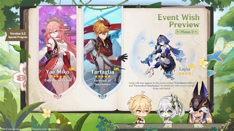 genshin upcoming banners leak|Banner Schedule and History: Previous, Current, and Next。